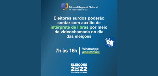 O profissional estará na sede do tribunal para auxiliar os coordenadores de acessibilidade que e...